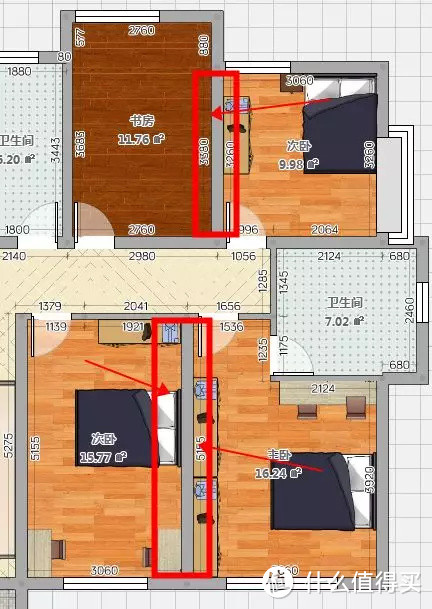 动静分区VS独立卧室，哪种户型更好？户型改造到底啥目标？买房装修这一课必须补！
