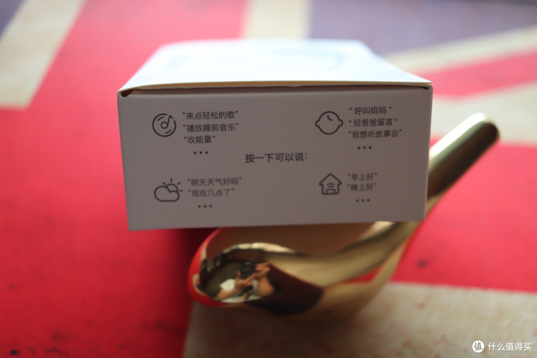 手机智能APP的延伸——天猫精灵BOOM 智能蓝牙音箱评测