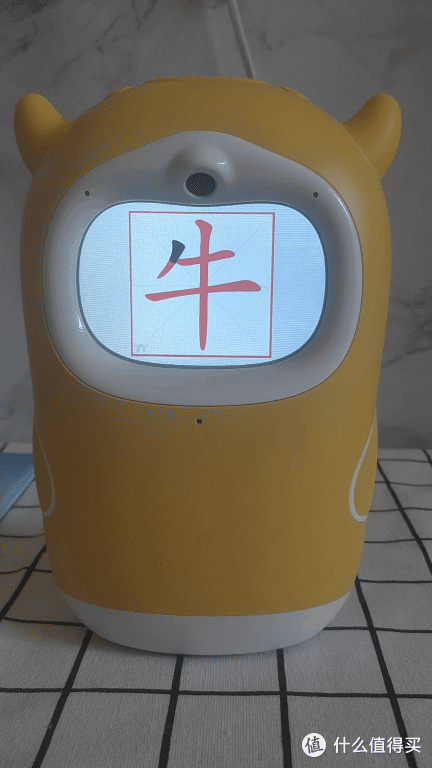 孩子绘本阅读好伙伴,牛听听儿童智能熏教机-读书牛,妈妈的好帮手