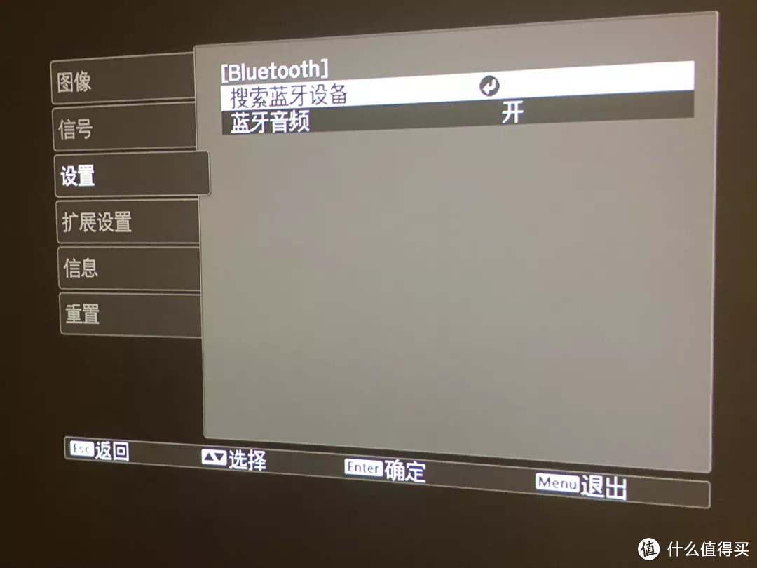 开箱测评!小众回音壁到底能不能一战!