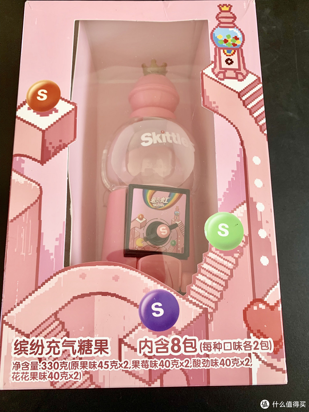 爱上彩虹，吃定彩虹——彩虹糖扭豆机开箱满足你的少女心！