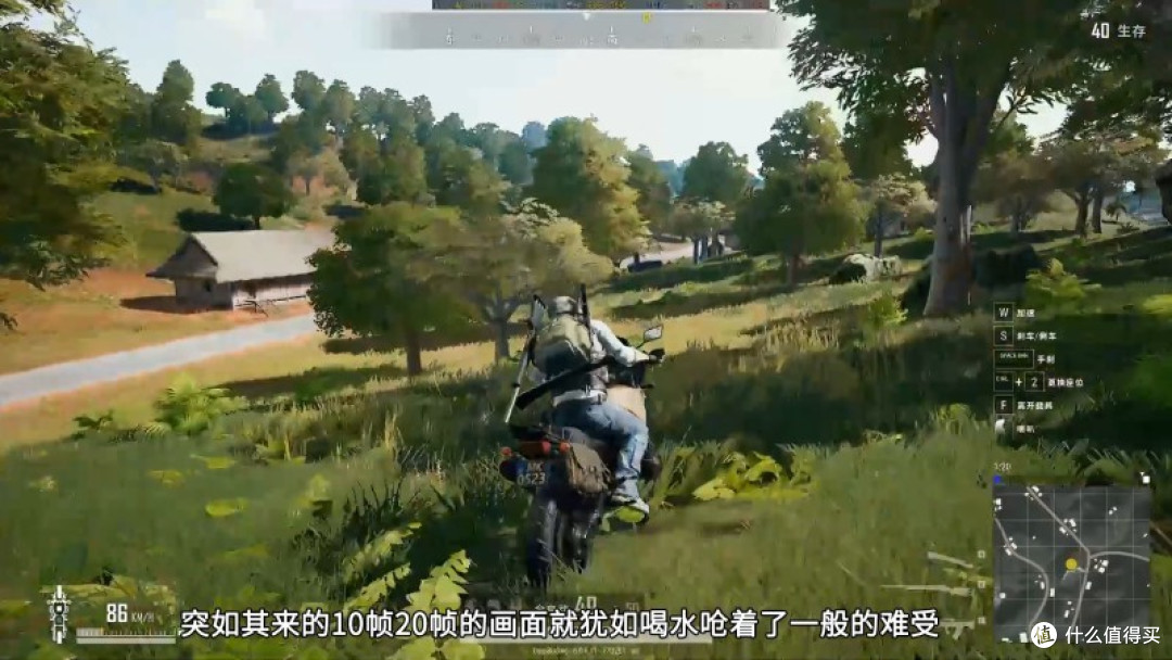 【开了个箱】还未上市就惨遭解散 吃土少女带你看小霸王z+