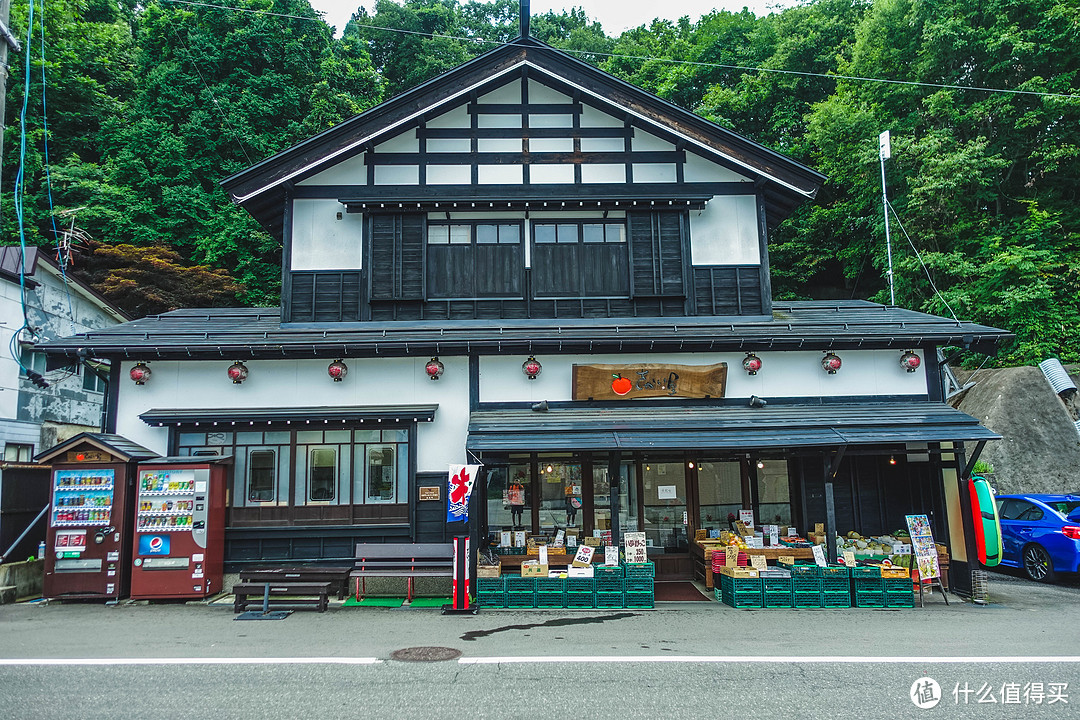 角馆的水果店