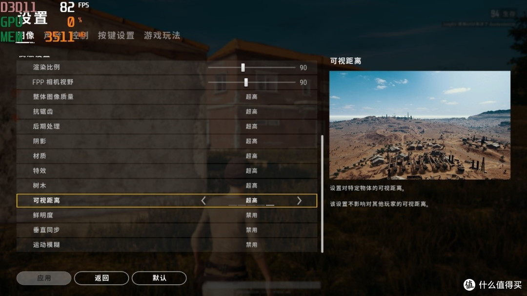 入坑生存通行证4余波,代友升级只为全特效畅玩绝地求生