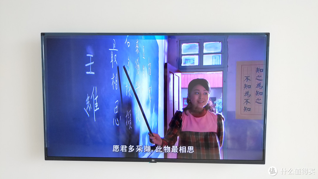 绝对值、补贴购： MI 小米 4A 55英寸 4K 液晶电视 入手体验报告