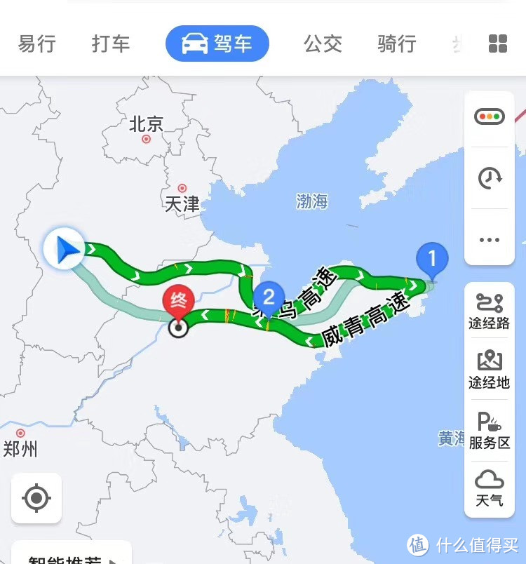 其中蓬莱-烟台-威海这一路为了走沿海公路感受海边美景并没有走高速，走的是省道