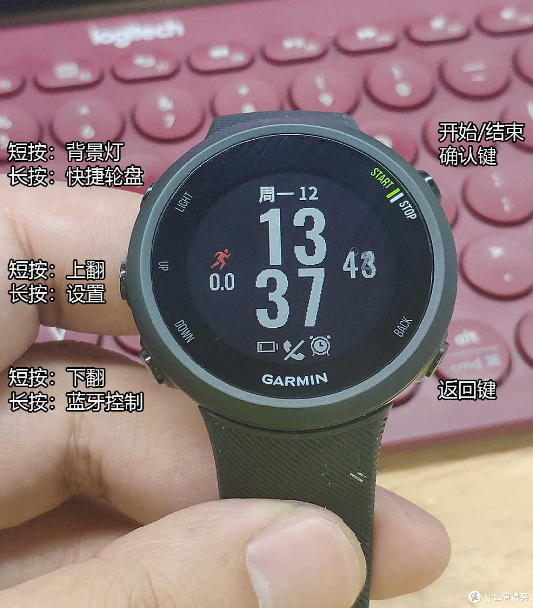 极具性价比的入门型运动智能手表garminforerunner45gps跑步训练腕表