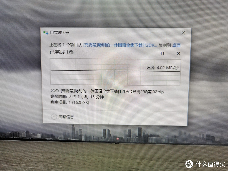 迟来的MR2600（廉价版DIR882）评测