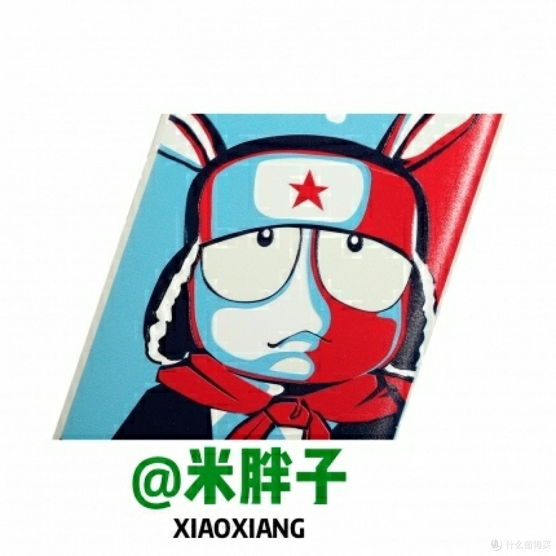 今天米胖子为大家带来了一款呆萌呆萌的日常神器——洗手机,注意是