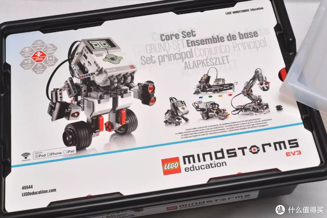 △ 「MINDSTORMS」 EV3 第三代机器人