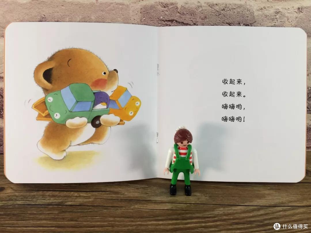 毛爸聊玩具:人人都说它好,却没有人告诉你,它到底哪里好
