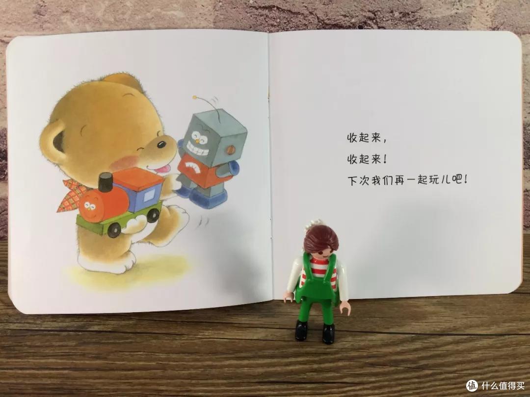 毛爸聊玩具:人人都说它好,却没有人告诉你,它到底哪里好