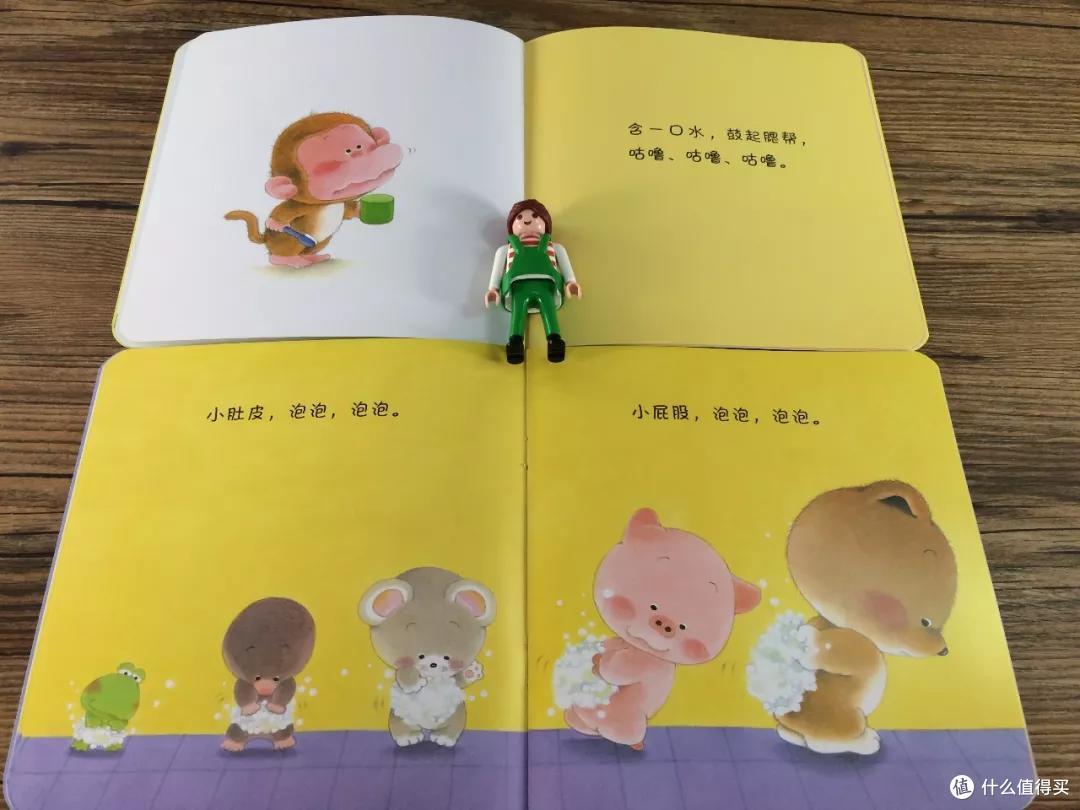 毛爸聊玩具:人人都说它好,却没有人告诉你,它到底哪里好