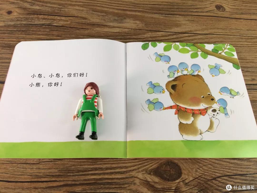 毛爸聊玩具:人人都说它好,却没有人告诉你,它到底哪里好