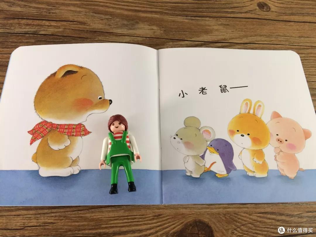 毛爸聊玩具:人人都说它好,却没有人告诉你,它到底哪里好