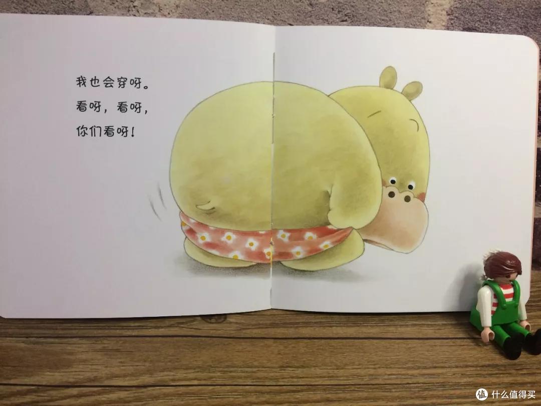 毛爸聊玩具:人人都说它好,却没有人告诉你,它到底哪里好