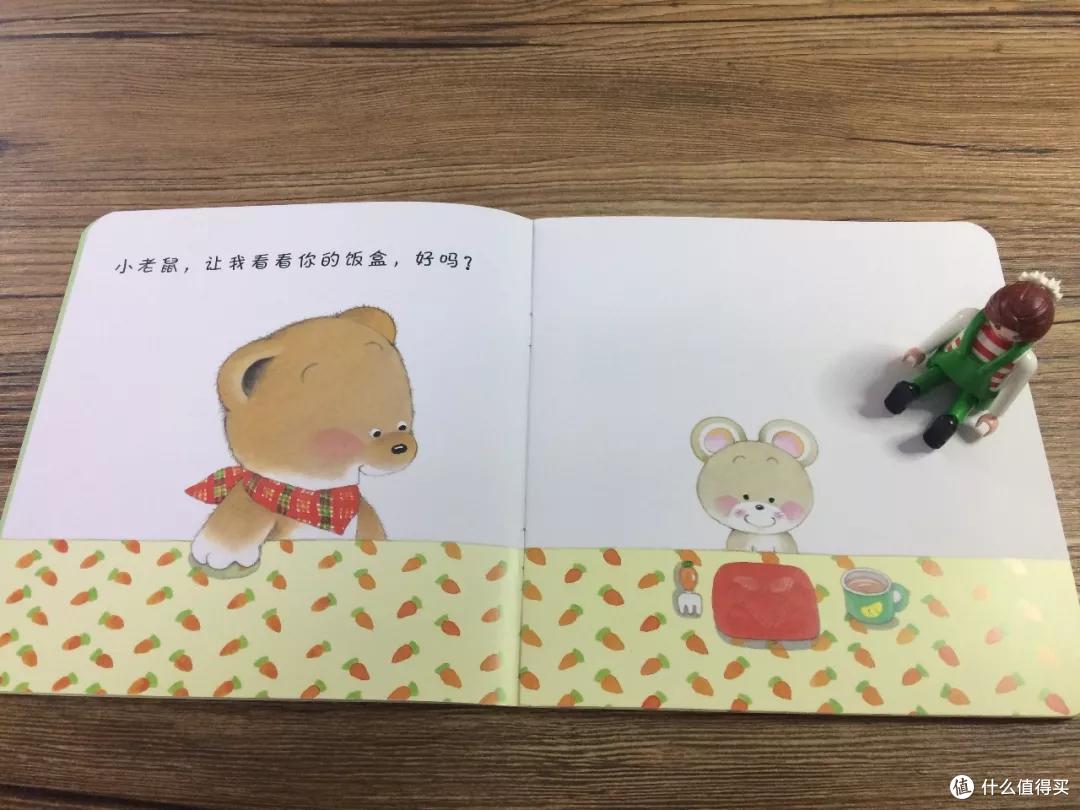 毛爸聊玩具:人人都说它好,却没有人告诉你,它到底哪里好