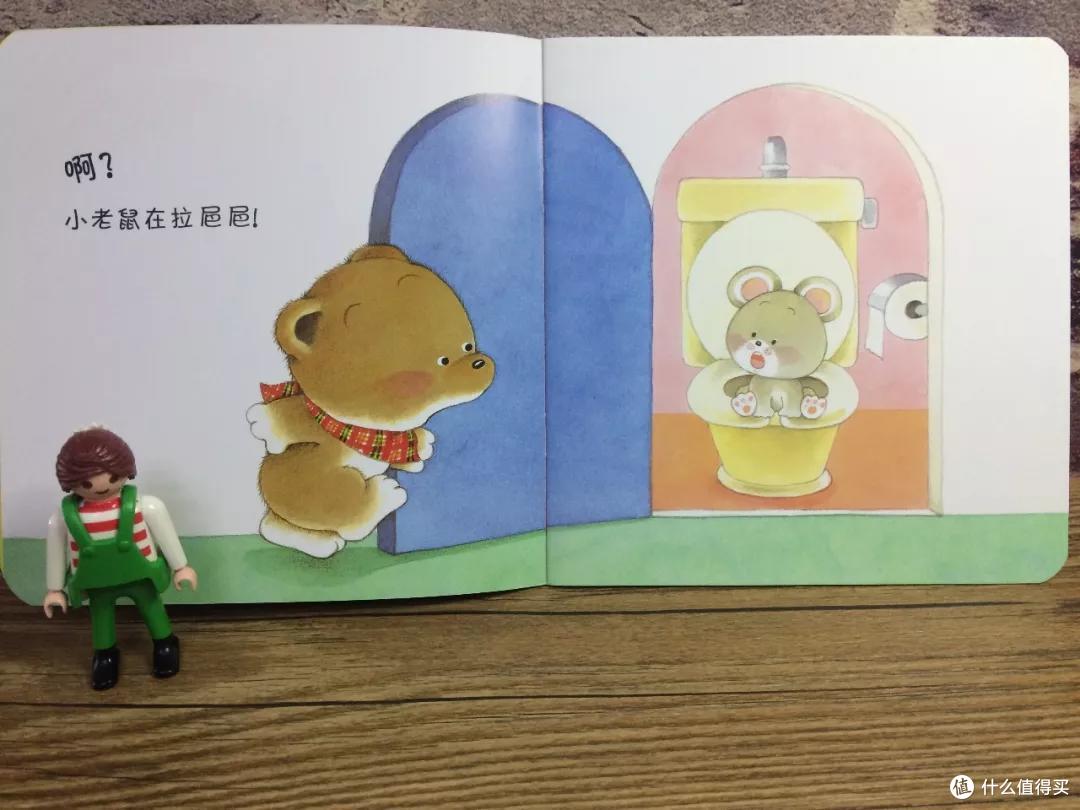 毛爸聊玩具:人人都说它好,却没有人告诉你,它到底哪里好