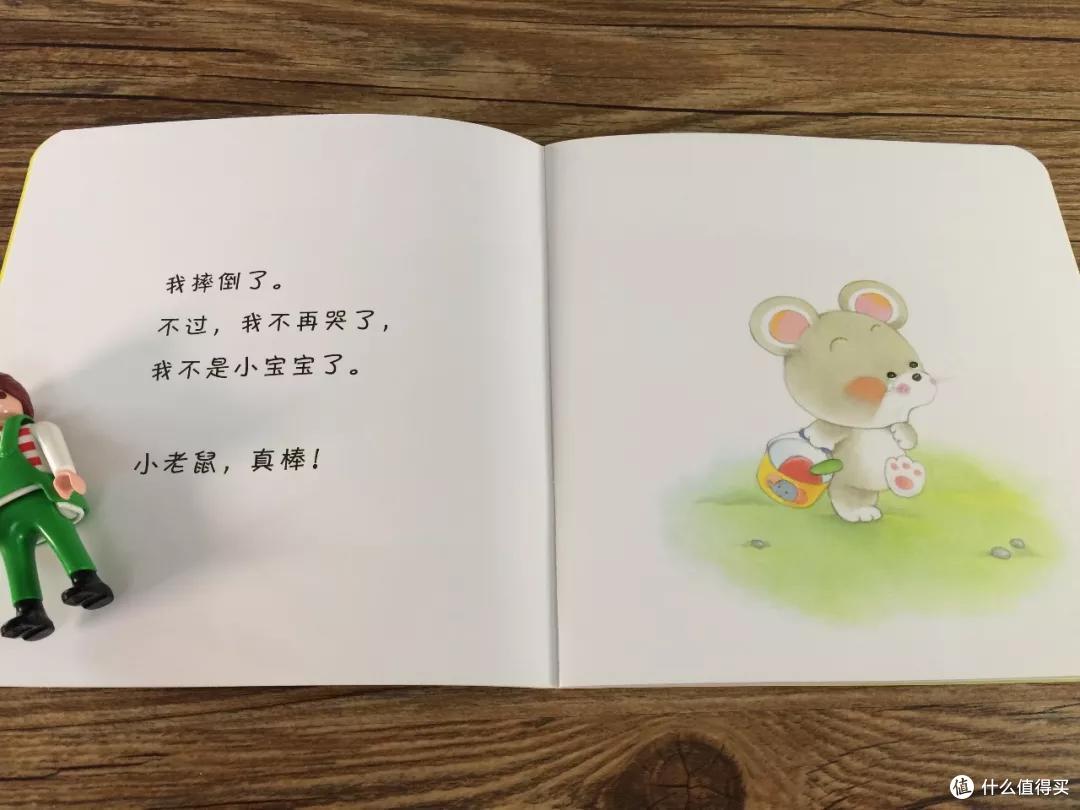 毛爸聊玩具:人人都说它好,却没有人告诉你,它到底哪里好