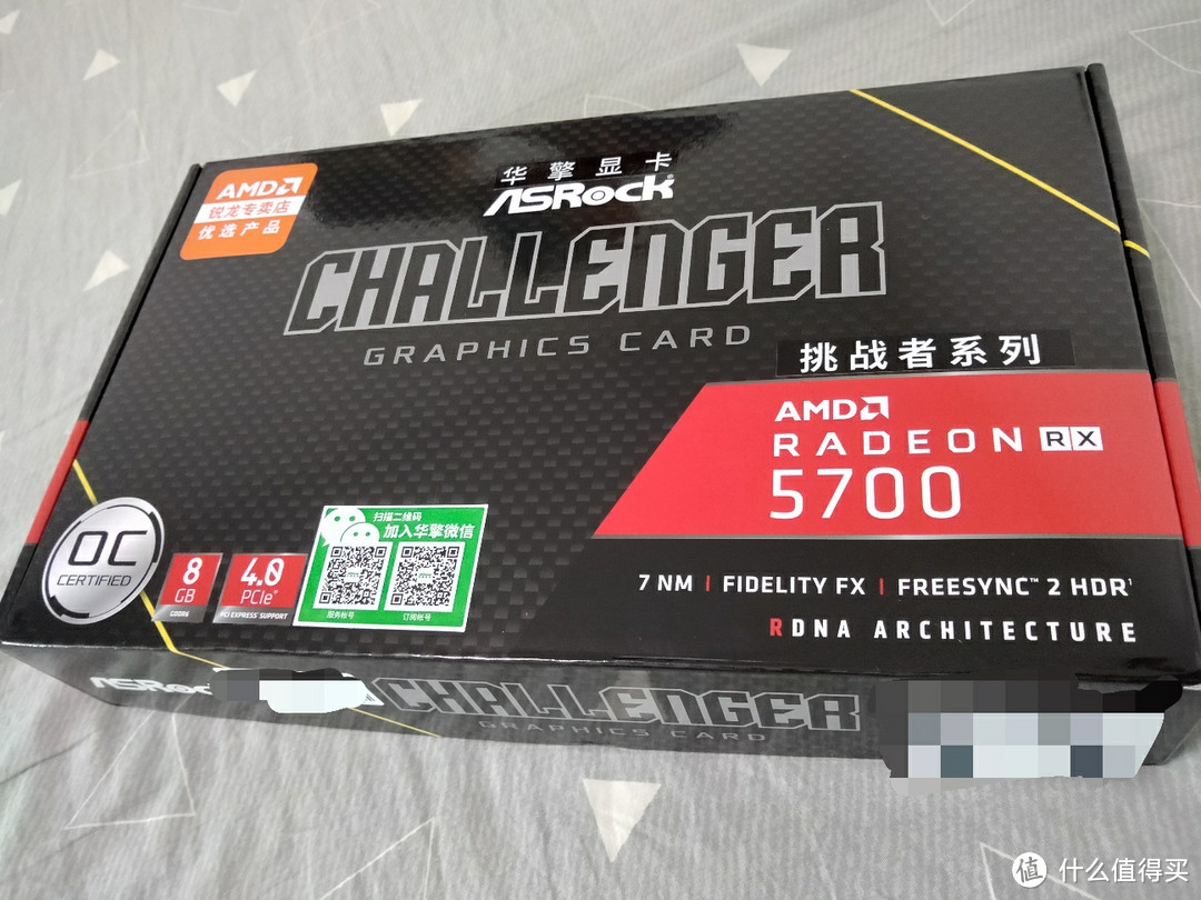 国内首发？非公版RX5700挑战者评测&拆解&R5 3600装机贴