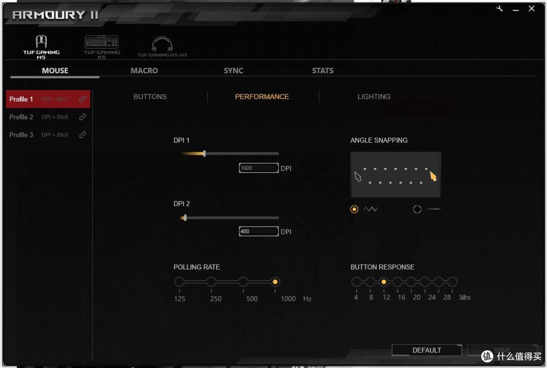 特工之风,由内而外 - 华硕TUF Gaming外设套装开箱简评