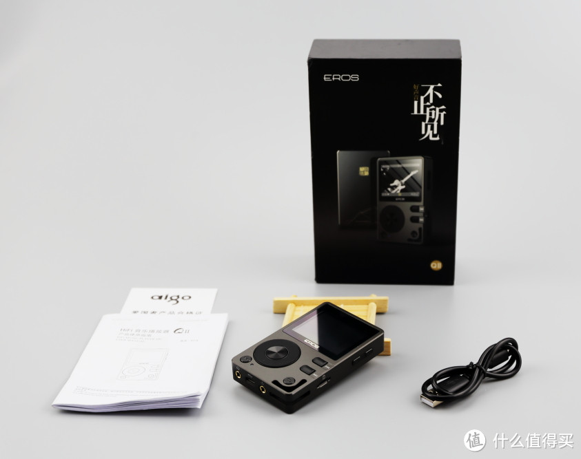 唤起我曾经熟悉的记忆——Eros QII HiFi音乐播放器轻体验