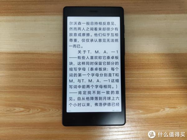 阅读界面类似kindle，左下角显示进度，右下角显示电量和时间，比较人性化