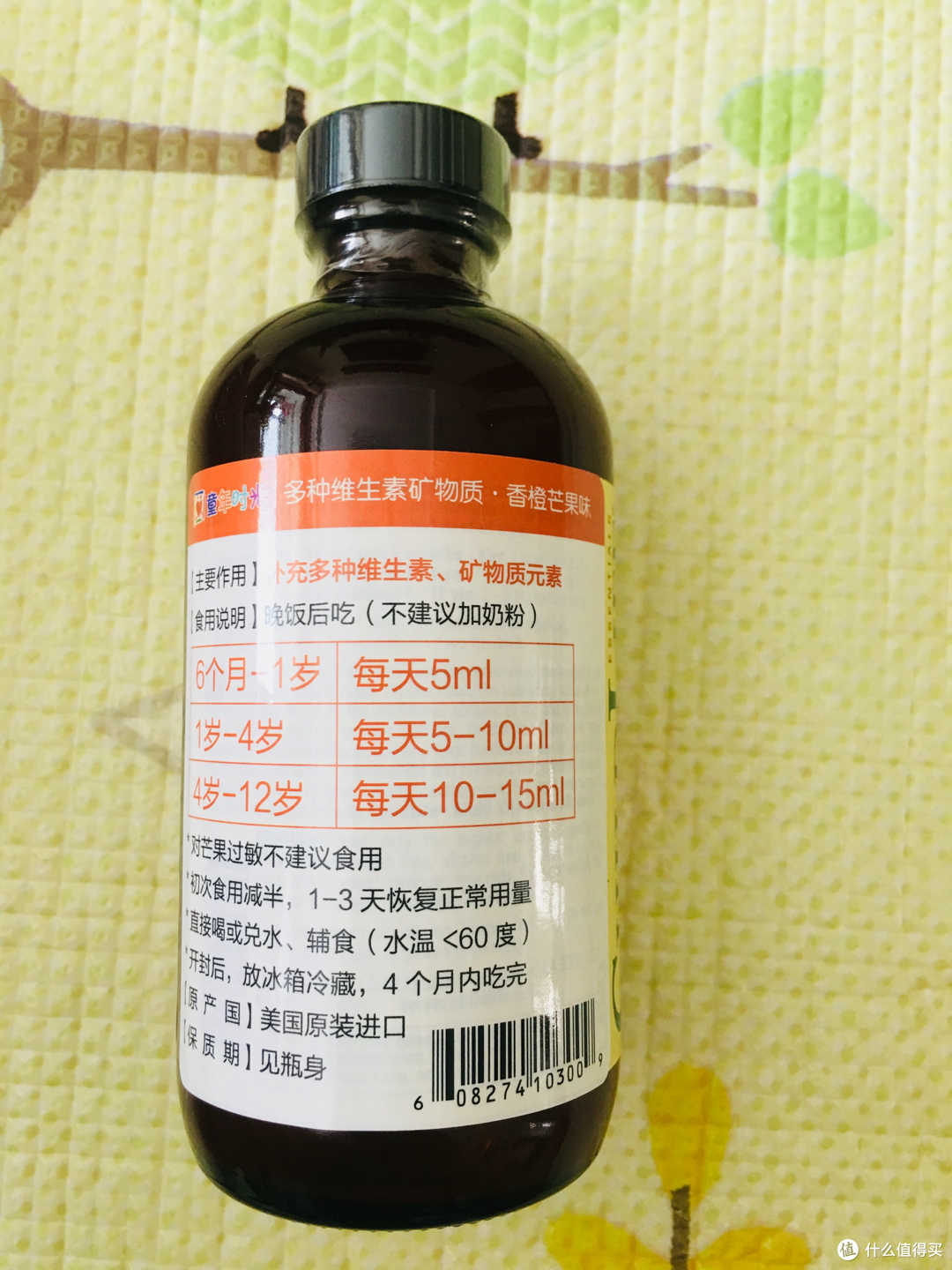 想给宝宝补充维生素D 请收下这份推荐清单