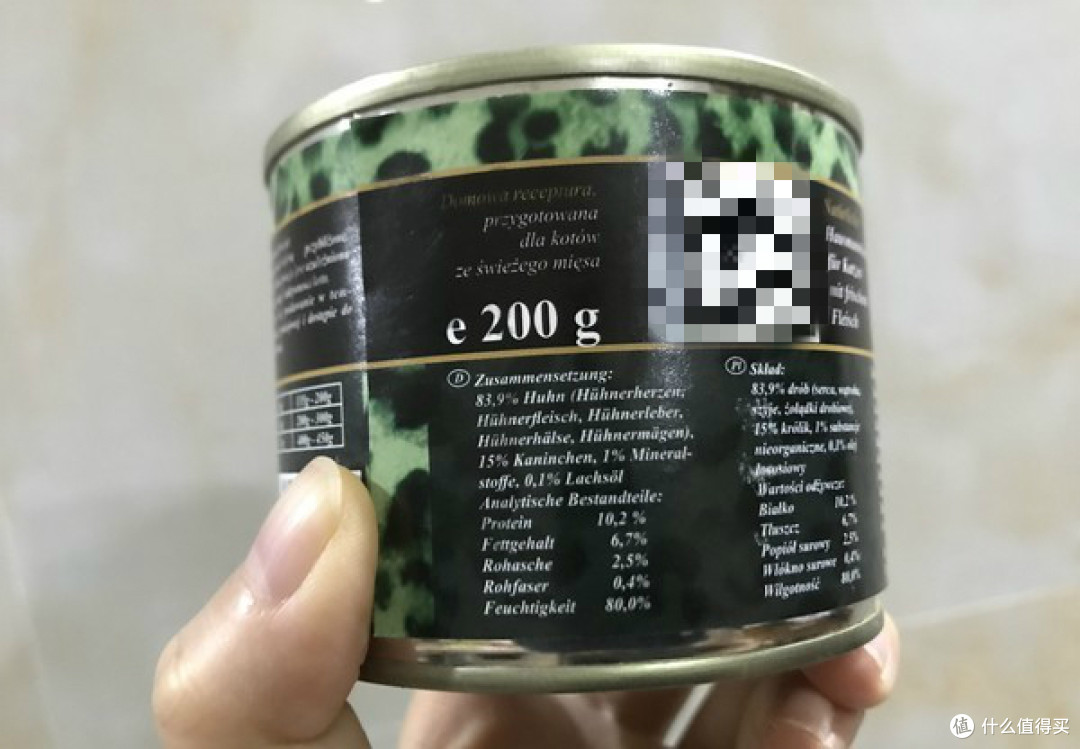 o'canis主食罐头5口味横评
