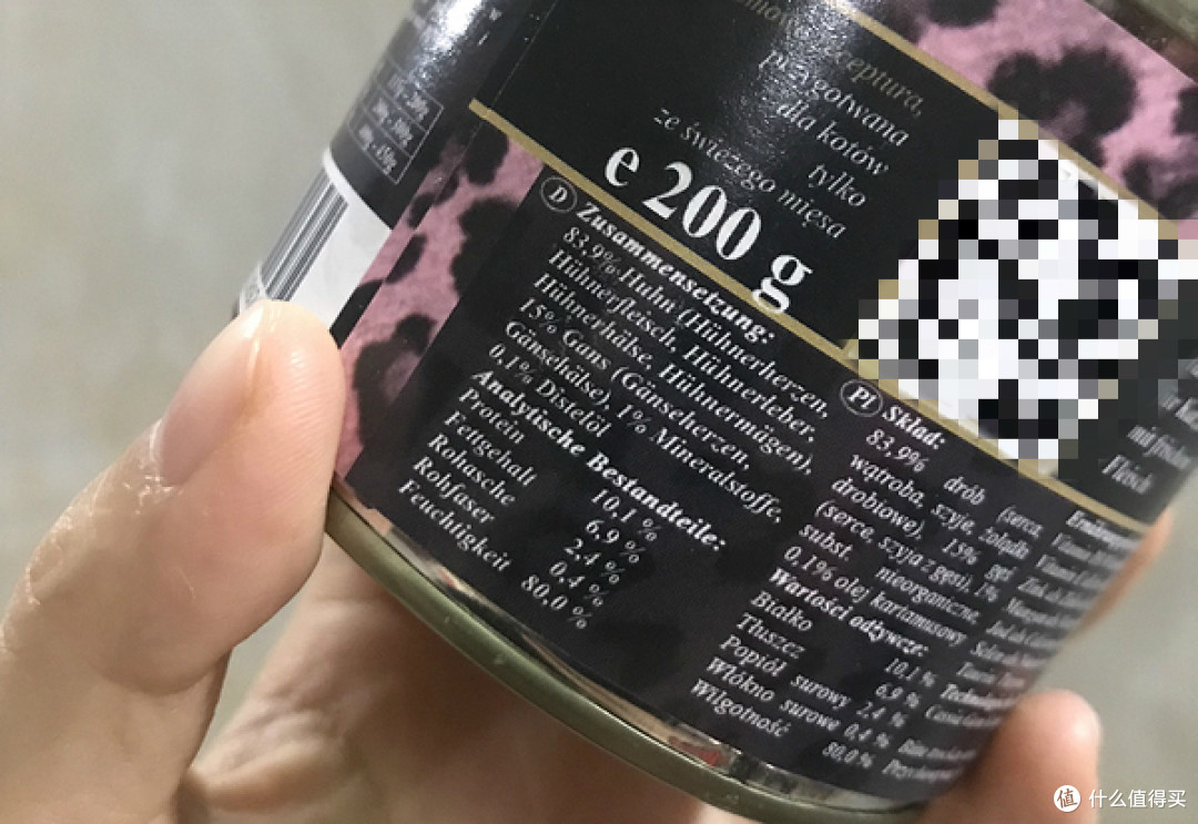 o'canis主食罐头5口味横评