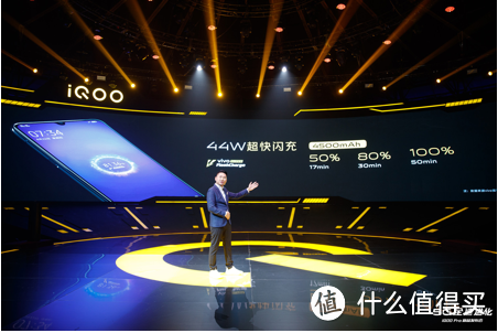 vivo强大的设计、研发、生产实力，助力iQOO Pro稳定量产