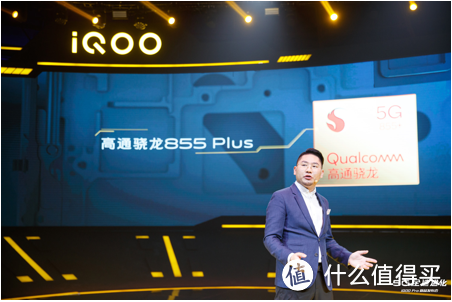 vivo强大的设计、研发、生产实力，助力iQOO Pro稳定量产