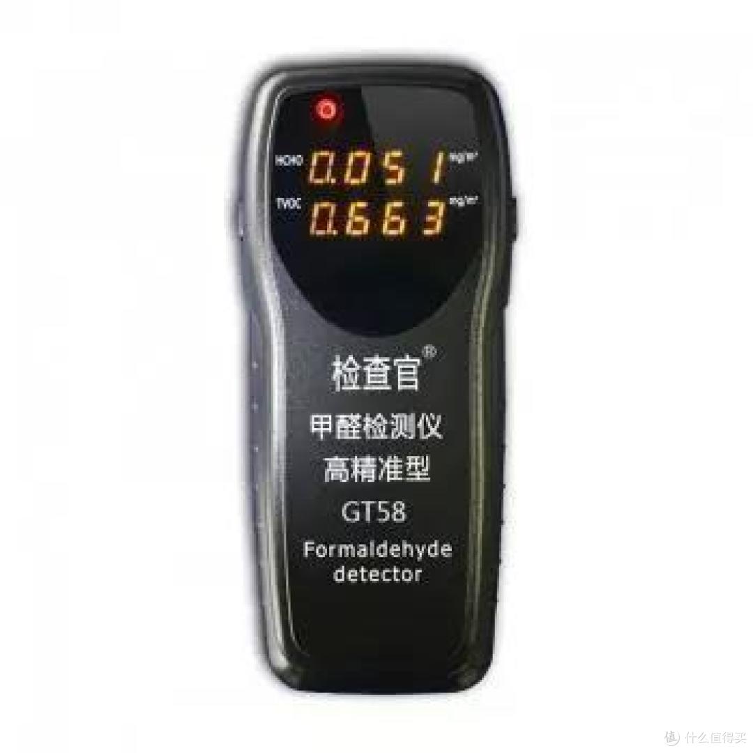装修后,各种甲醛检测方式,哪种更好?