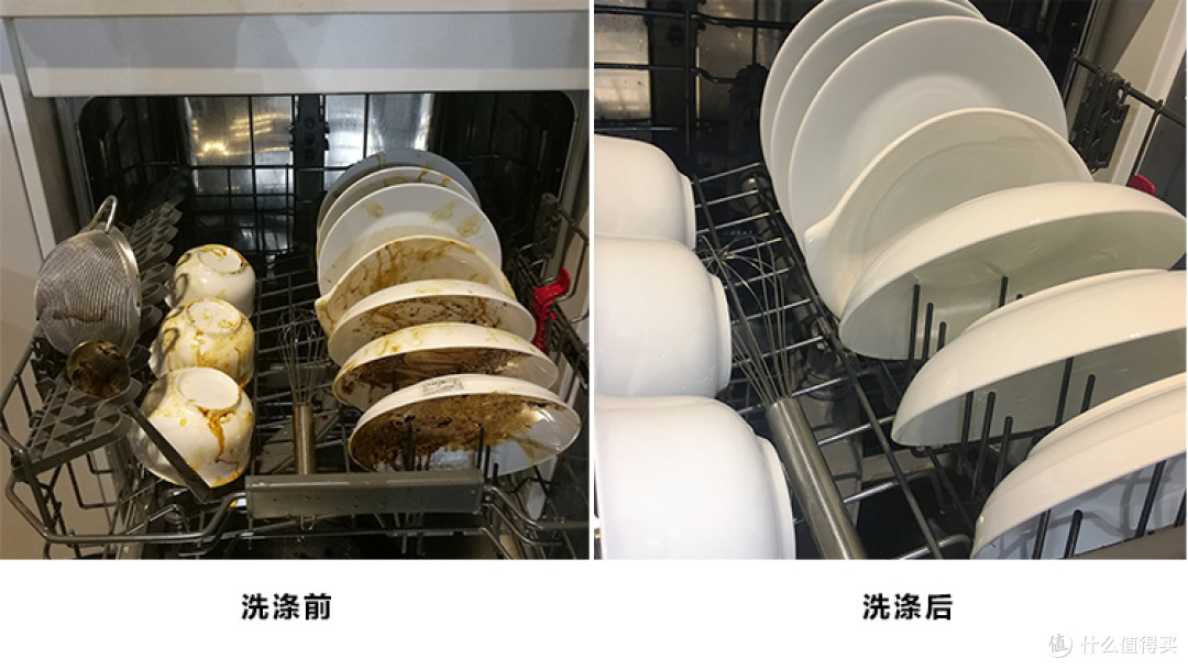 使用洗碗机清洗过的重油污碗碟前后对比