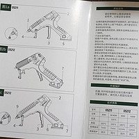 世达热熔胶枪使用体验(加热|开关|胶棒|安全)