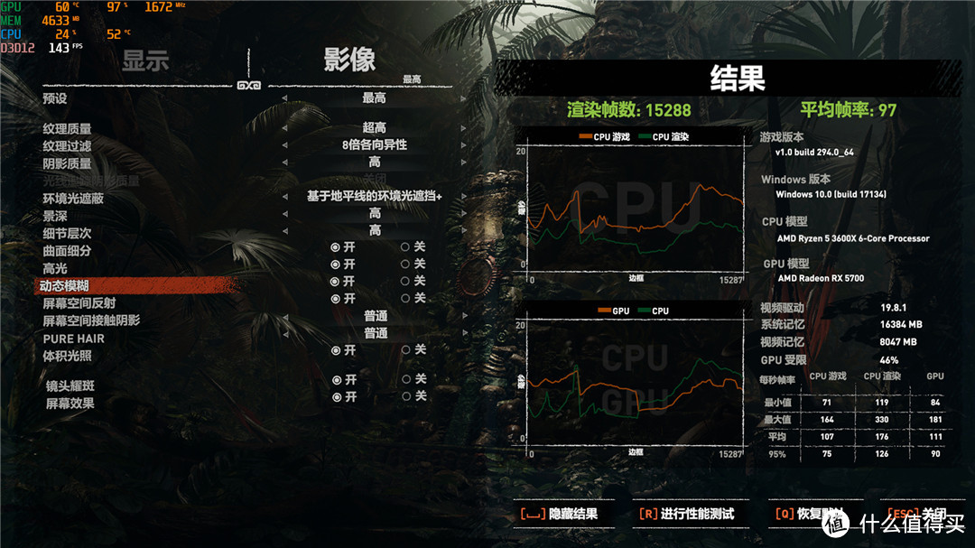 临近开学季，全新的3A游戏平台装机分享