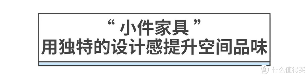 都是原木风，别人的卧室就是比你的更有趣