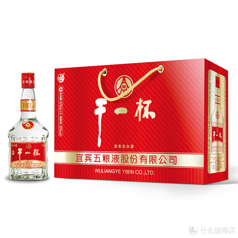 适合独酌的五粮液，口粮酒必备