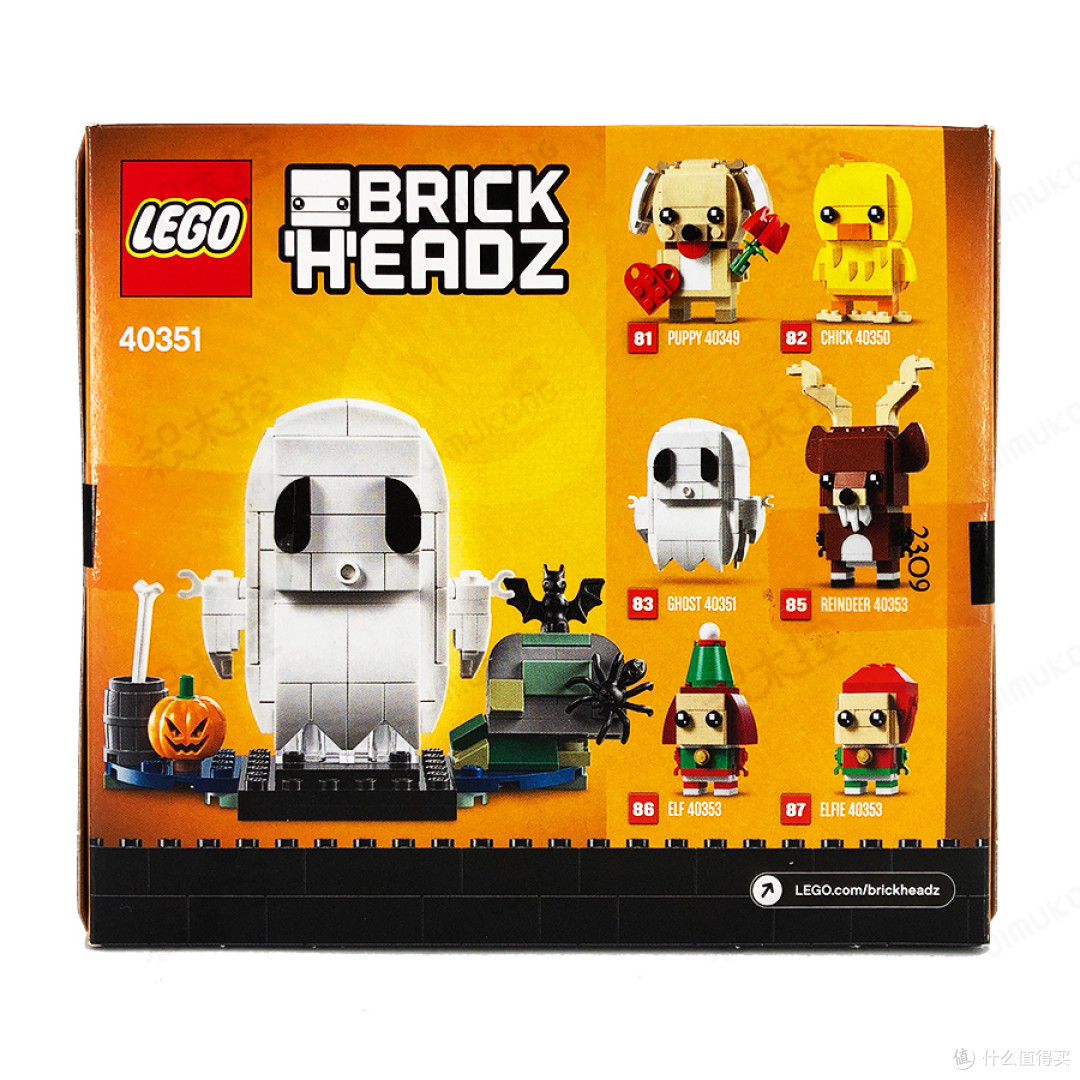 乐高评测篇三首发方头仔幽灵40351评测可爱呆萌小幽灵上线