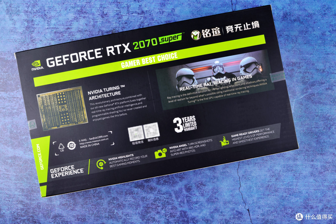 史上最能打的三当家，铭瑄 RTX2070S JET Stream全面体验