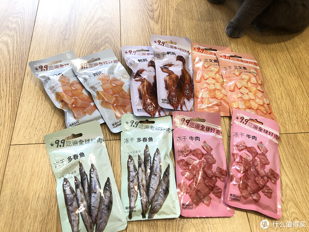 9块9吃到进口好肉——佩妮6+1宠物零食冻干（猫犬通用）