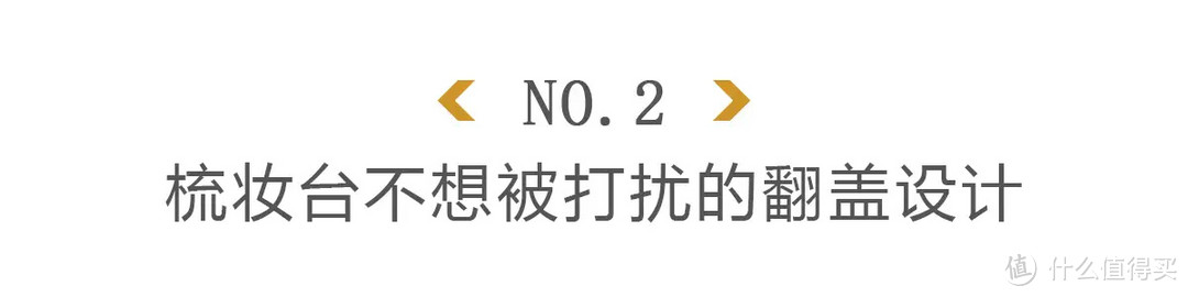 奇幻家具狂想,给你更多在卧室虚度光阴的理由