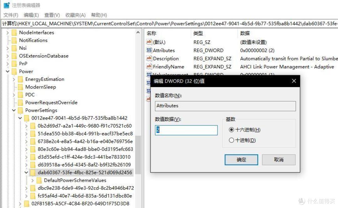 【闲鱼捡垃圾】带你玩转3A锐龙平台,这是篇适合收藏的硬核文!