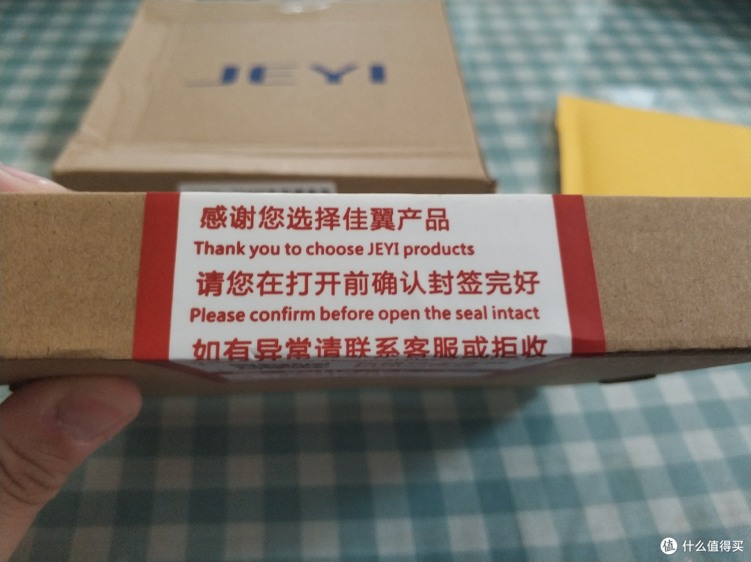 图书馆猿の纯属无聊的 ThinkPad T440P 再升级