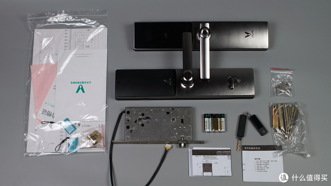 全屋智能互联又添一员---云米带网关指纹锁MS111开箱及使用