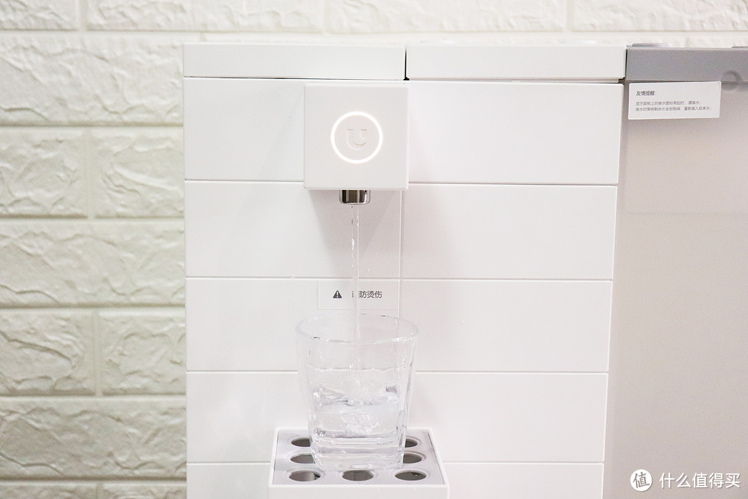 Uodi 优点 Cuber 智能即热净饮机，有范又有品—让你爱上喝水