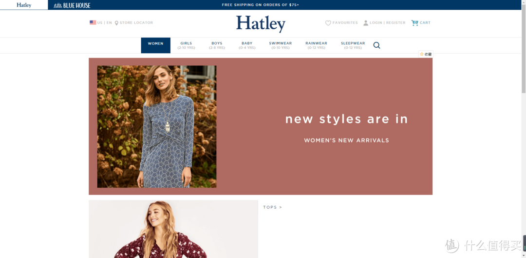 狂狼，是一种态度；Hatley，是一份保障。