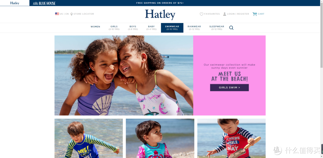 狂狼，是一种态度；Hatley，是一份保障。