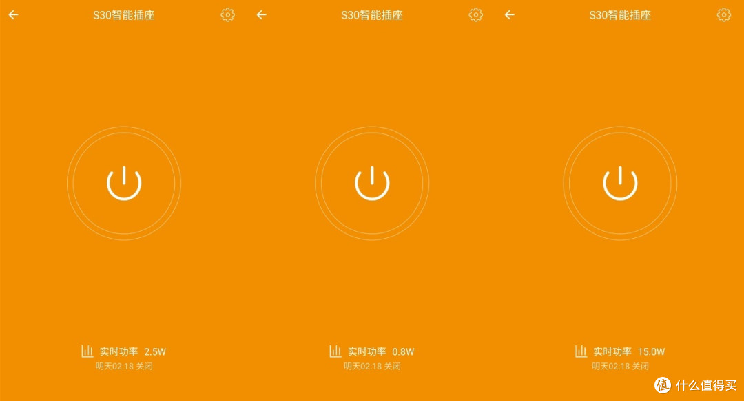 儿童专用灯?全光谱、高显色、低蓝光视宝护眼台灯