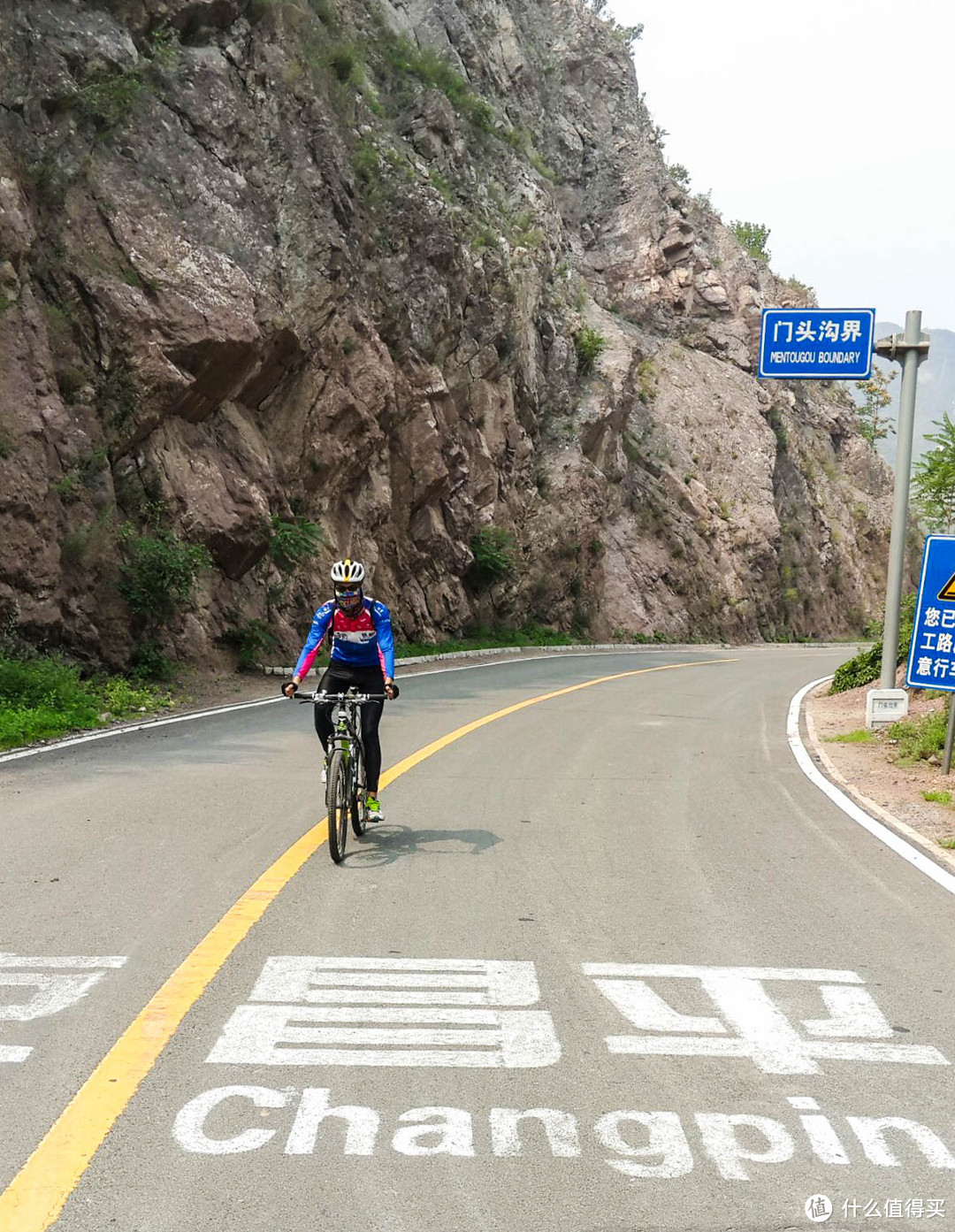 帝都旅居日常最佳代步工具——自行车